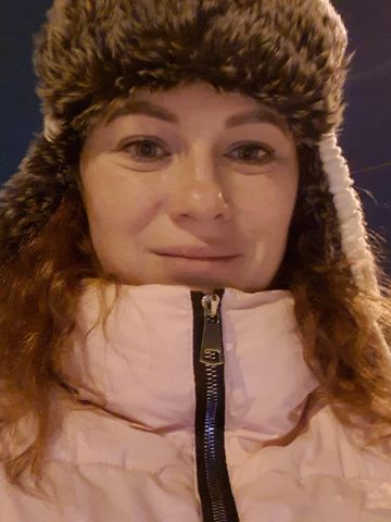 Дина Горячие Формы Салават