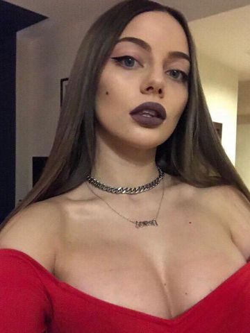 Юлия Салават